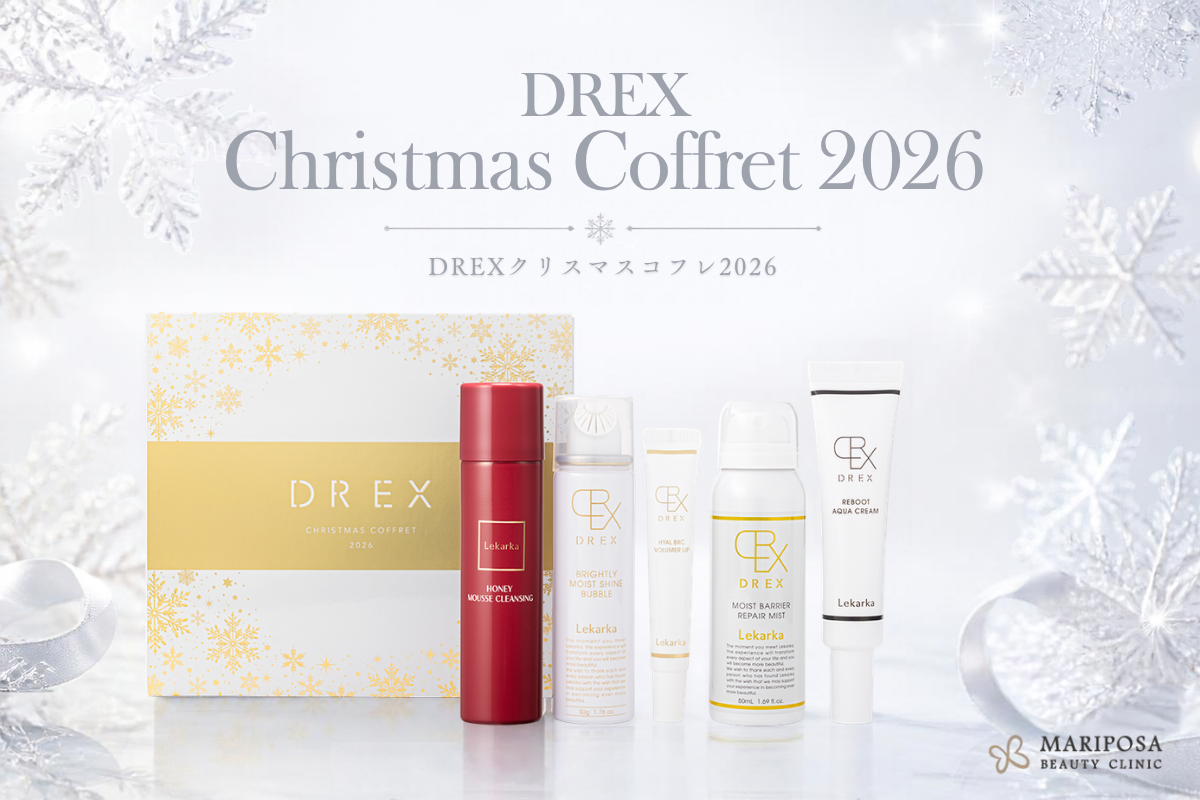 DREX】クリスマスコフレ2026のご案内 – マリポサストア