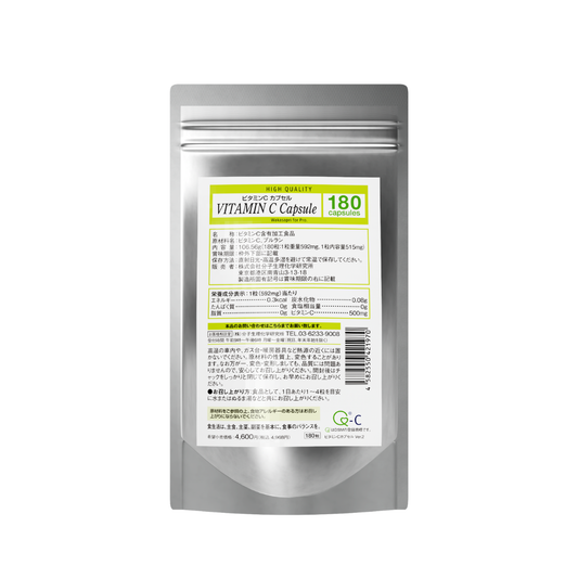 ビタミンCカプセル 180粒