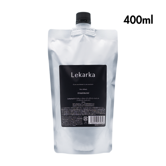 Lekarka モイスチャースムージングトリートメント 400ml詰め替え